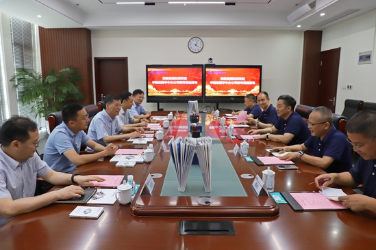 华能集团华中分公司.JPG